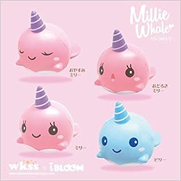 i bloom squishies amazon