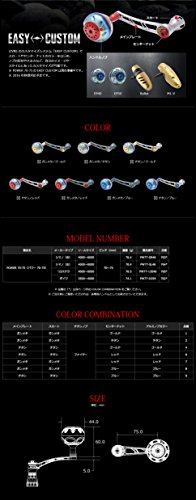 Mua LIVRE(リブレ) POWER70-75 ダイワ3500~4000左右共通ガンメタ Mua LIVRE(リブレ) POWER70-75 ダイワ3500~4000左右共通ガンメタ