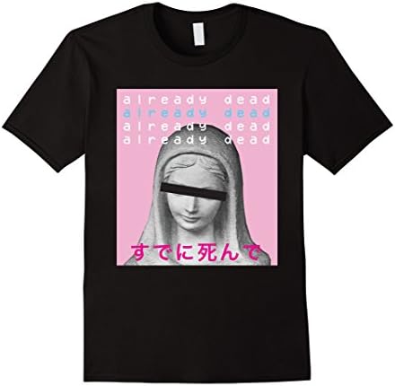 Mens Vaporwave T Shirt for Retro 1980s Aesthetic Art fan Large Black