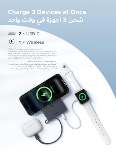 UGREEN Magsafe Power Bank Qi2 25W,10000mAh Wireless Portable Charger Built-in 30W USB-C Cable, Magnetic Charging for iPhone 17/16/15, Compatible with iPhone, AirPods, Xiaomi, Samsung, MagFlow Series