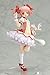 Good Smile Puella Magi Madoka Magica: Madoka Kaname PVC Figure