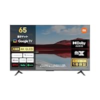 【Home Electronics Review 2024 Best Buy】Xiaomi TV 65-inch Google TV 4K QLED Quantum Dot LCD TV Internet Video Compatible Dolby Audio DTS-X MEMC Technology Voice Search VESA Standard Xiaomi TV A Pro