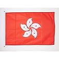 Hong Kong Flag 3' x 5' External Use - Hong Konger flags 90 x 150 cm - Banner 3x5 ft Knitted Polyester with rings - AZ FLAG