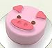 Siliconezone Mini Piggy Silicone Cake Mold, Pink