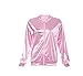 IWIWB Retro 1950s Pink Lady Jacket Fancy Dress 50s Halloween Costume