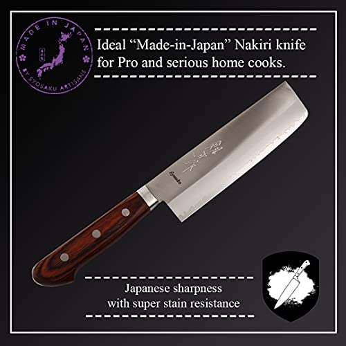 Syosaku Japanese Vegetable Knife VG1 Gold Stainless Steel Mahogany