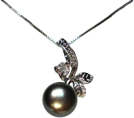 AAA Genuine 8.5-9mm FLOWER Black Pearl Pendant Necklace 18" Cultured Freshwater