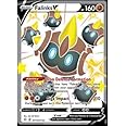 Falinks V - SV115/SV122 - Shiny Holo Rare