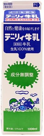 Amazon 南日本酪農協同 株 デーリィ牛乳1000ml 成分無調整牛乳 生乳100 使用 南日本酪農協同株式会社 牛乳 通販