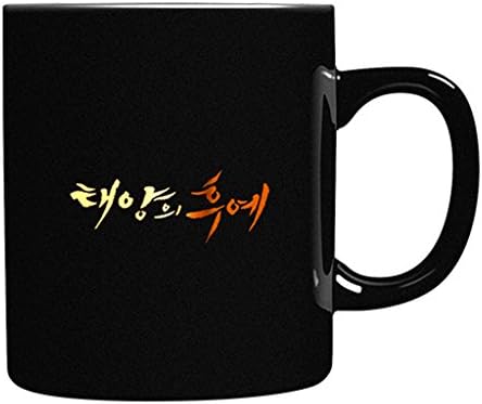 Descendants of the Sun Collection 11oz. Ceramic Mug, Made in Korea (Gold Mug)