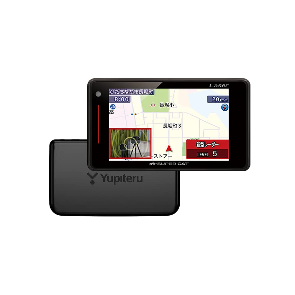 YUPITERU ユピテル SUPER CAT レーザー＆レーダー探知機 LS710商品画像