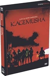 Kagemusha : L'ombre Du Guerrier - Édition Collector, Belge