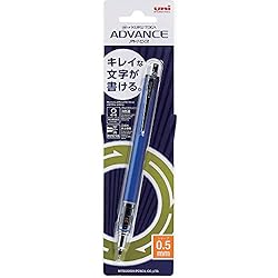 uni Kuru Toga Advance - Auto Lead Rotating
