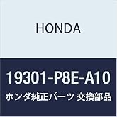 Genuine Honda Thermostat Assy-