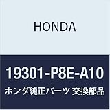 Honda Thermostat Assy.