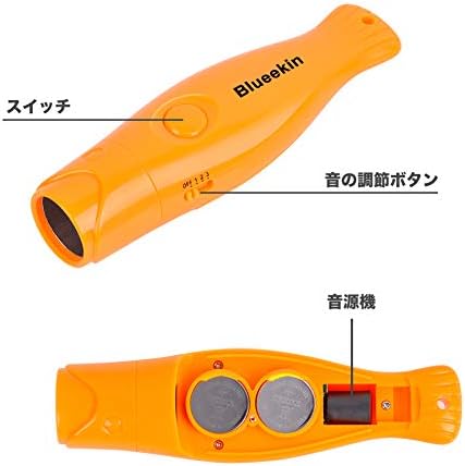 電子ホイッスル Blueekin 電子笛 3段階の音調節可能 大音量 災害救援 防災用品 Sos 審判 団体競技 アウトドア 危険防止 痴漢対策 軽量 日本語取扱説明書 ネックストラップ付き ボタン電池cr32 4個付き B07x2pt27d 790円 大人気 New Arrival 最安値挑戦 年中無休