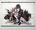 Sword Art Online Home Decor Anime Cosplay Wall Scroll Poster Kirito & Asuna 23.6 X 17.7 Inches-013