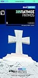 Image de Patmos Terrain Maps: TER.335