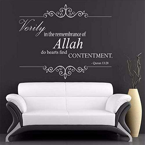 Yxjj1 Islamic Wall Sticker, Verily in The Remembrance of Allah Arabic Wall Sticker Islamic Muslim Wall Art Removable Vinyl Decal for Living Room Home Decor（90X60Cm）