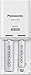 eneloop Panasonic BQ-CC50ASBA eneloop Individual Battery Charger with 2 LED Charge Indicator Lights, White