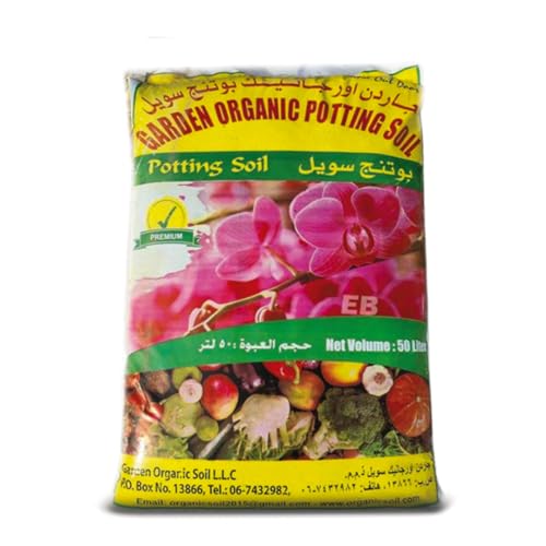Garden Potting Soil 50 Litres - Organic Soil Green Pro/Organic Potting Soil With Micro Nutirients For Indoor And Outdoor Plants Soil For Home Gardens