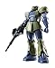Tamashii Nations Mobile Suit Gundam MS-05 Zaku I Ver. A.N.I.M.E.