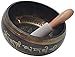 5.5” Tibetan Meditation Yoga Singing Bowl Set (Large) ~Wu Wei Products ~ Tuned to E Solar Plexus ~ Antique design ~ Wood/Leather Striker~ Mindfulness, Meditation, Yoga, and Chakra.