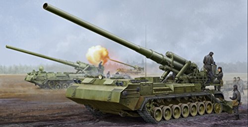 Trumpeter Soviet 2S7M Self Propelled Gun Model Kit