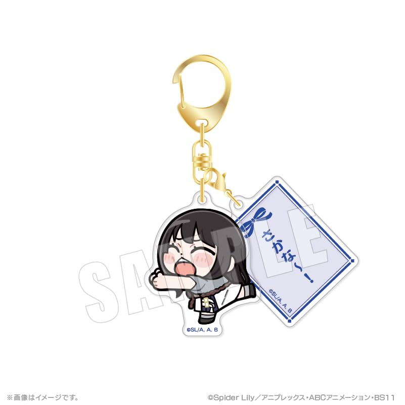 リコリス・リコイル ぶくぶ セリフアクリルキーホルダー 06.井ノ上たきな（夏服ver.）