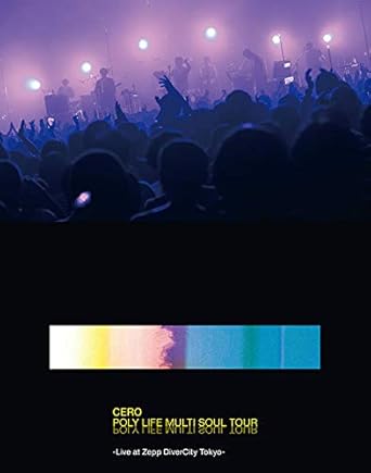 Amazon Co Jp Poly Life Multi Soul Tour Live At Zepp Divercity Tokyo Blu Ray Dvd ブルーレイ Cero