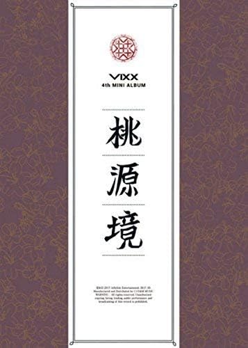 Shangri-La (4th Mini Album) - Birth Flower Version