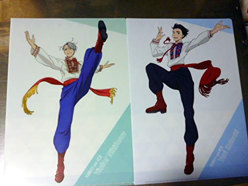 2種 ユーリ On Ice クリアファイル ローソン限定 ユーリ オン アイスの買取価格 相場 高価買取なら買取一括比較のウリドキ