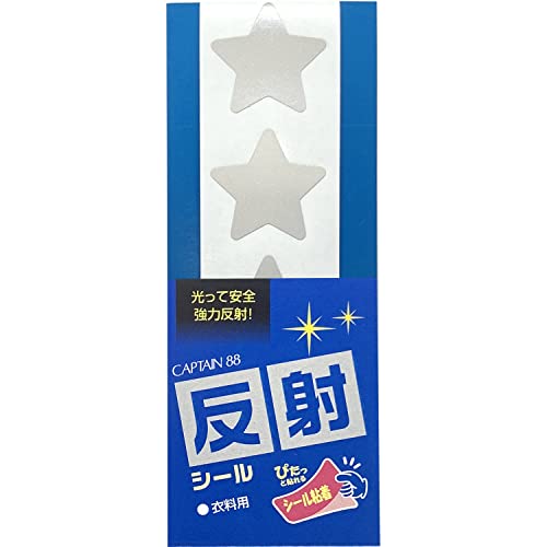 CAPTAIN88 キャプテン 反射 シール 抜き 型 6枚入りの商品画像