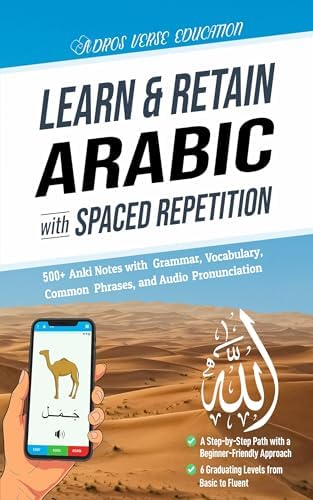 Amazon.com: Elementary Modern Standard Arabic: Volume 1