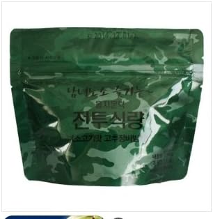 Eulji Mundeok Mix Hot Sauce Dry Rice / Korean Sergeant Kim's Military Food 고추장 비빔밥 Mix Hot Sauce Dry Rice (4.2oz /5pcs) / Camping Food/instant Cooked Food/camping Fishing Hiking Excursions/