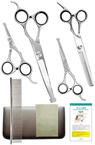 Latuna トリミングシザー ハサミ プロトリマー監修 使い方説明動画付き 犬 トリミング ペット用 初心者向け 安全性 ケース付き セニング すきばさみ ボブ カット カーブ