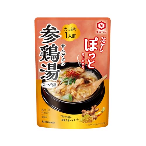 キッコーマン 芯からぽっと 参鶏湯 125g×12袋
