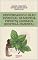 Livro Desvendando o óleo essencial de Mentha piperita Linnaeus (HORTELÃ-PIMENTA)