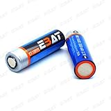 2 pieces Ebat IMR 18650 3.7V 3500mAH Rechargeable Battery 30A High Drain Battery