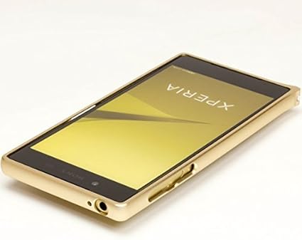 Amazon Co Jp Urban Utility Sony Xperia Z5 アルミ バンパー スマホ保護 ネジ不要 ワンタッチ装着 アルマイト 加工 So 01h Sov32 501so 対応 ゴールド Sy Bp1gd 家電 カメラ