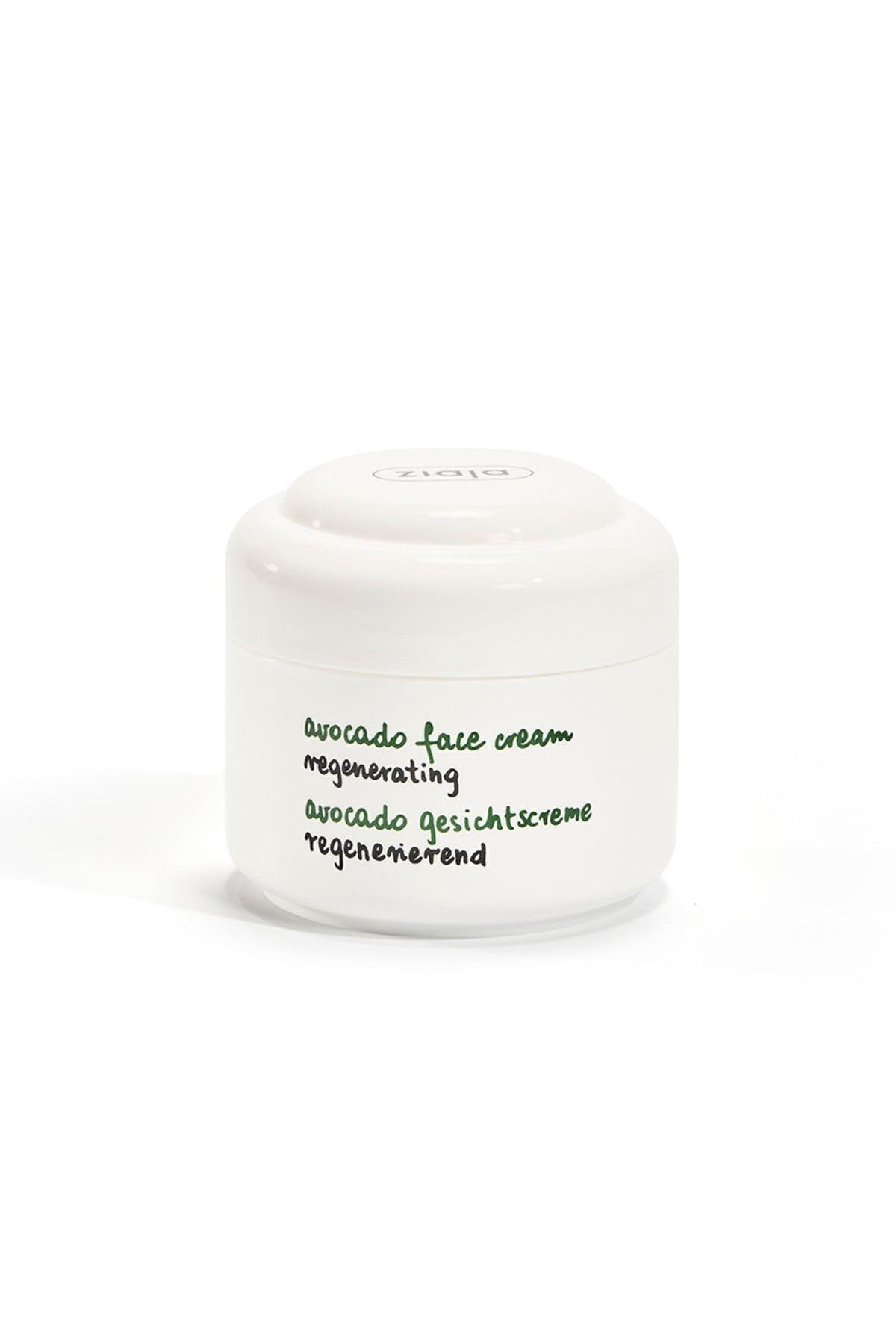 Avocado Face Cream Regenerating for Dry & Tired Skin 50ml