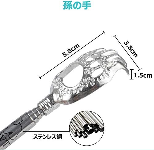 Amazon 孫の手 まごの手 Wovte伸縮 携帯 伸びる孫の手 ステンレス製 かゆいところに手が届く 伸縮自在 伸長時約58ｃｍ レッド 3ヶ月品質保証 Wovte マッサージ ツボ押しグッズ