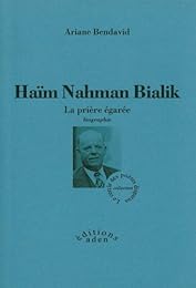 Haïm Nahman Bialik