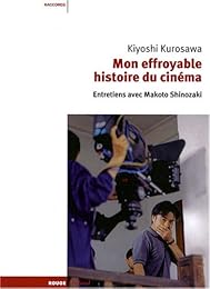 Mon effroyable histoire du cinéma