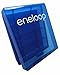 Panasonic Eneloop Battery Storage Case x 4