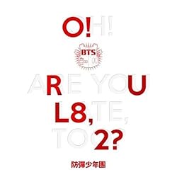 BTS 1st Mini Album [O!RUL8,2?] CD Booklet