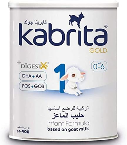 Kabrita Goat Milk Infant Formula, 400g price in UAE Amazon UAE