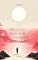Livro Agustina Bessa-Luís e o Sentido do Eterno: Ensaio