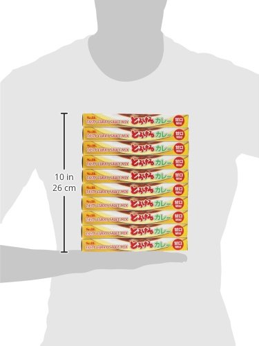 S & B Curry Tasty Mild, 7-Ounce Units (Pack of 10)
