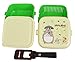 Totoro Bento Studio Ghibli Totoro Design 2-Tier Bento Lunch Box, 620 mL Plus 630 mL